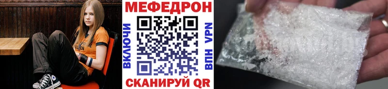 Наркошоп Нея Alpha-PVP Галлюциногенные грибы Лсд 25 Бошки Шишки Мефедрон АМФЕТАМИН