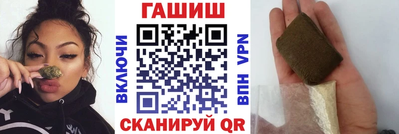 магазин    Нея  кракен tor  ГАШИШ ice o lator 