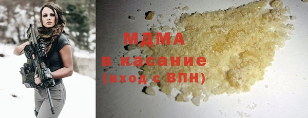 МДПВ Баксан