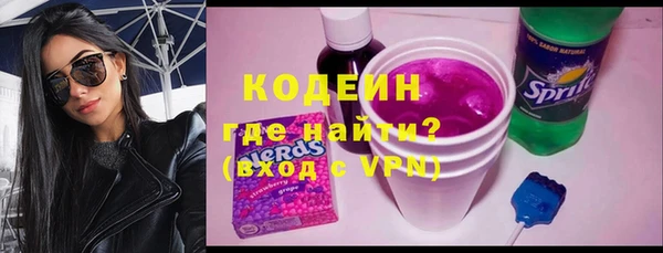 тгк Балахна