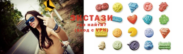 мескалин Балабаново