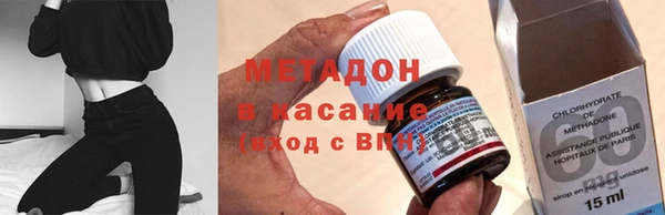 МДПВ Баксан