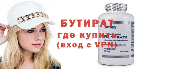 МДПВ Баксан