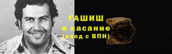 МДПВ Баксан