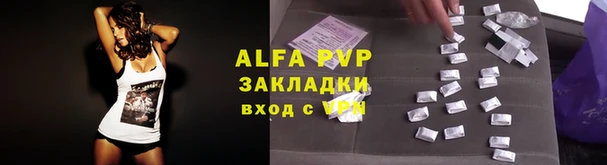 МДПВ Баксан