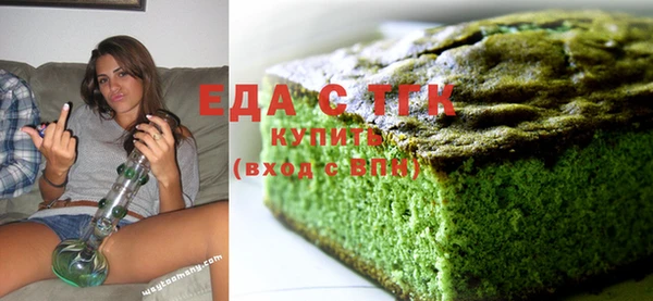 мескалин Балабаново
