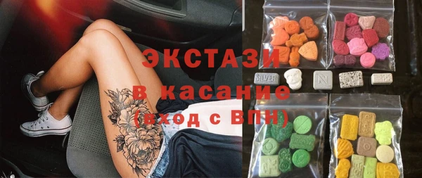 МДПВ Баксан