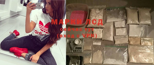 МДПВ Баксан