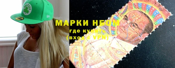 МДПВ Баксан