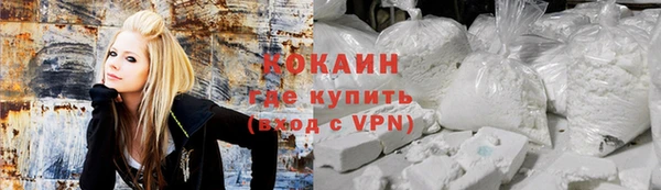 МДПВ Баксан