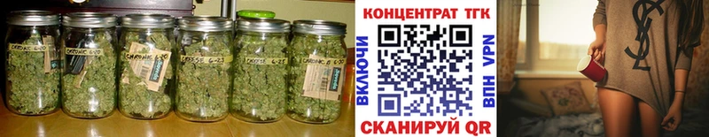 ТГК гашишное масло Нея