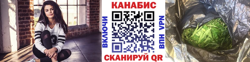 Бошки Шишки AK-47  купить  сайты  Нея 